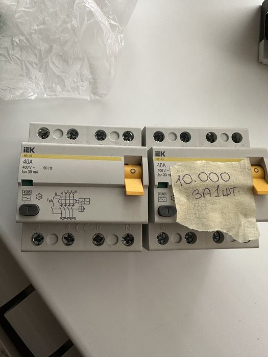 Продам автоматы новые