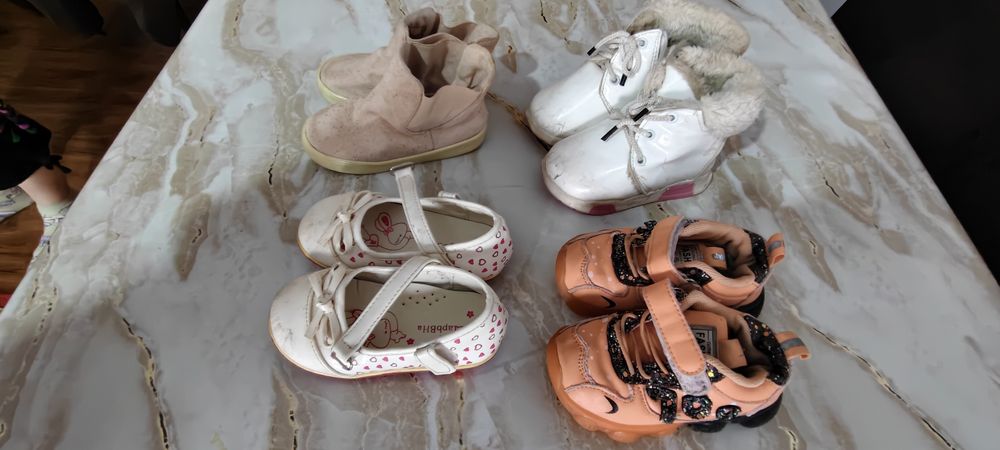 Обувь детская от 1.5 до 2.5 лет