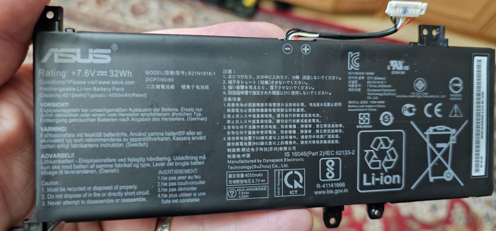 Baterie Laptop originală Asus Tip C, ExpertBook 32 Wh, P1 P1510, P1510