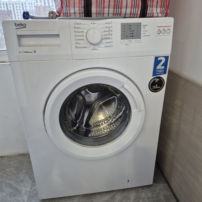 Стиральная машина