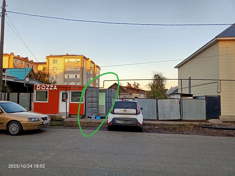 Аренда помещения