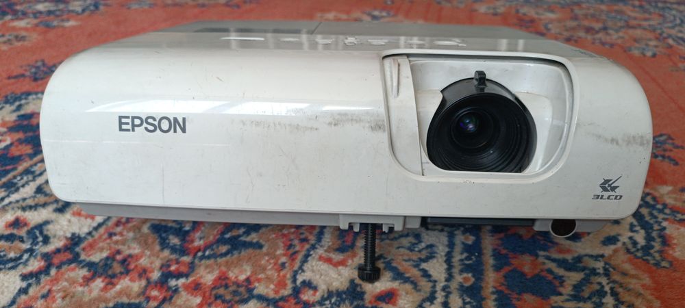 Проектор EPSON EMP- S5