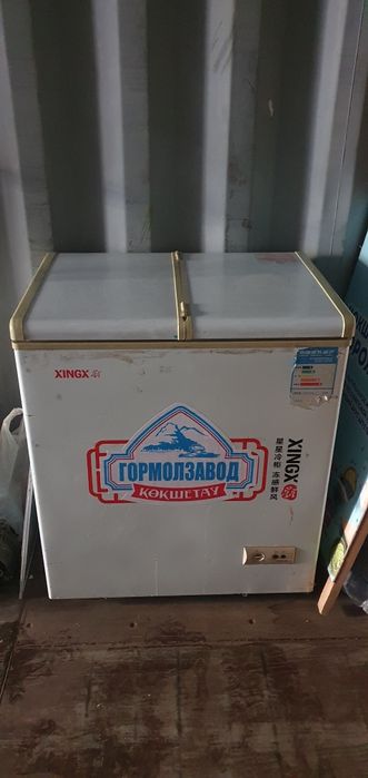 Продам морозильник Xing