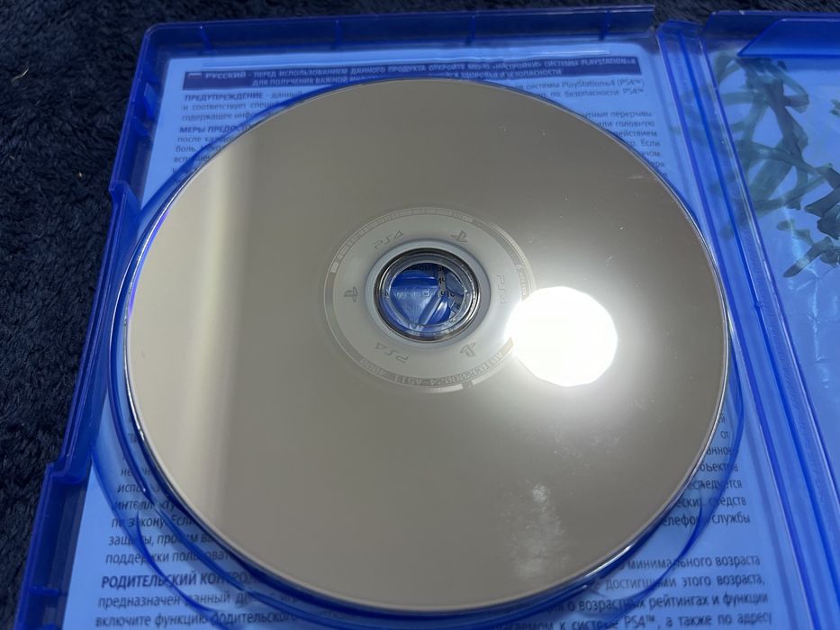 Minecraft для Play Station 4