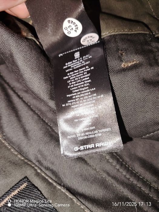 Оригинален мъжки карго панталон на G-STAR