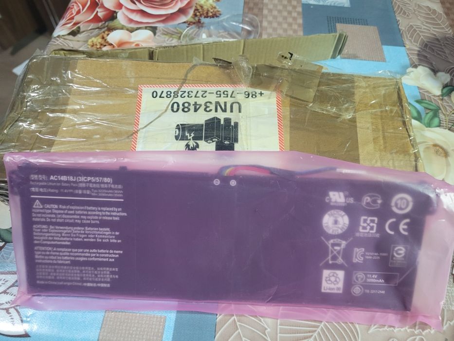 Baterie laptop Acer