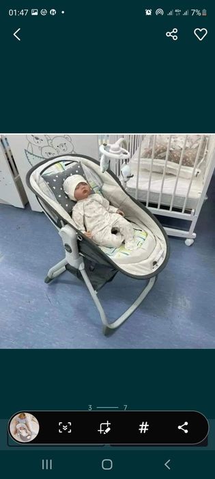 Продам детскую кроватку качалку