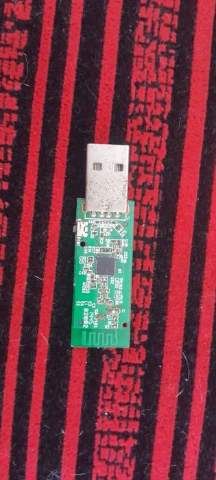 USB Wi-Fi адаптер MT7601U (без корпуса)