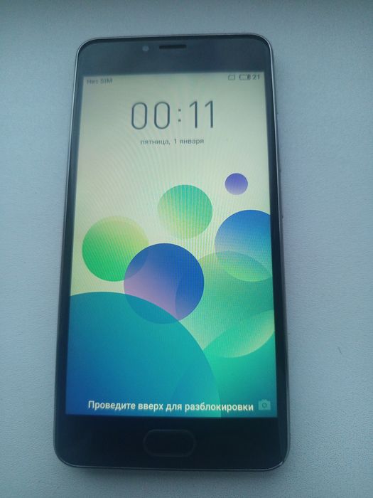 Продам мейзу м3с