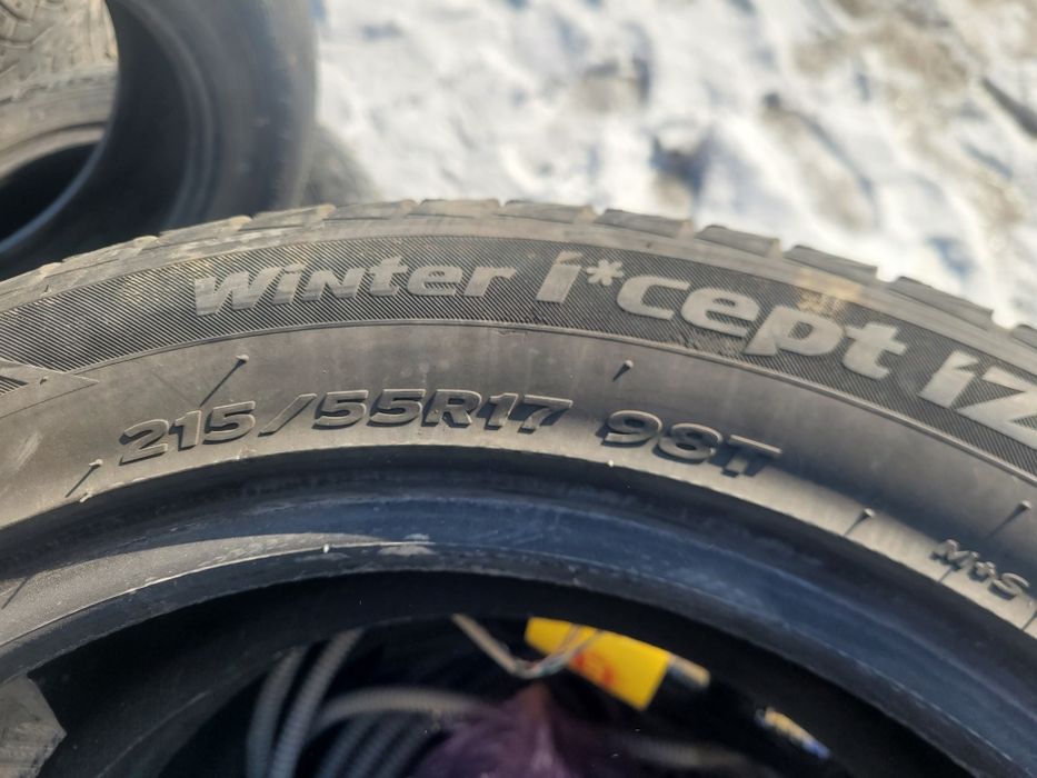 Продам резину всесезонная