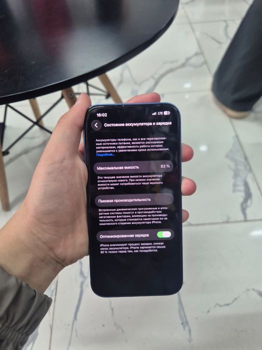 продается айфон 13синий