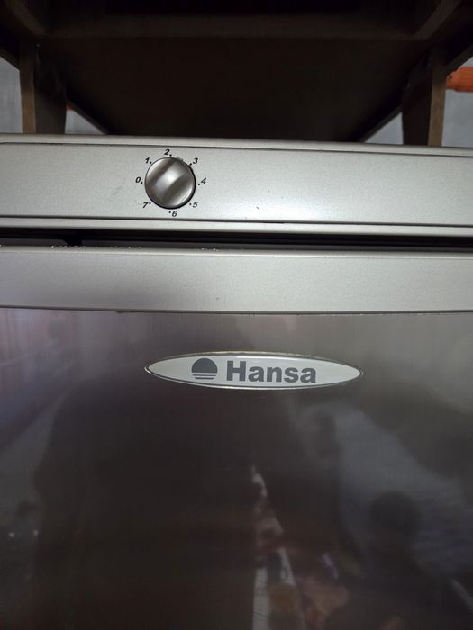 Холодильник рабочий