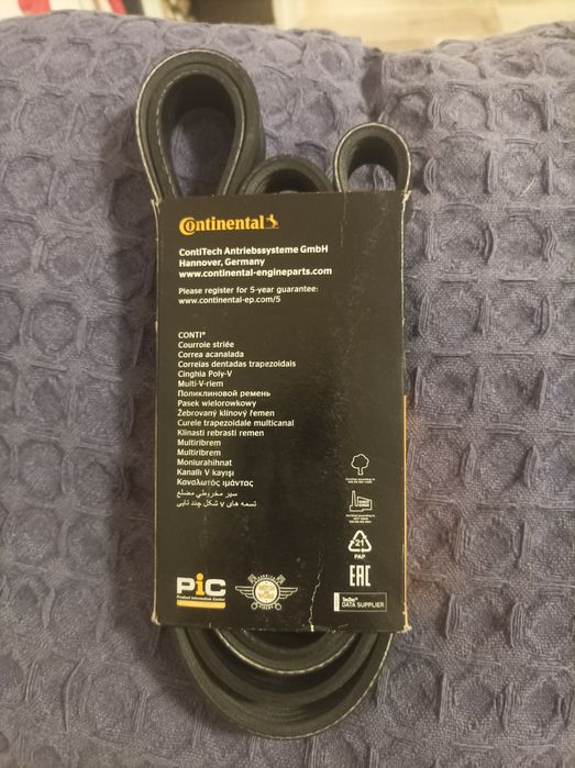 Пистов ремък за Форд Фокус (Ford Focus mk1)