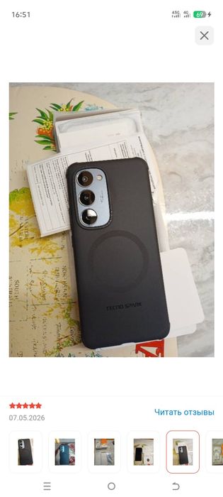Техно 40 про + 256г срочно