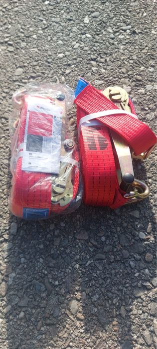 Vand Chingi noi Wurth