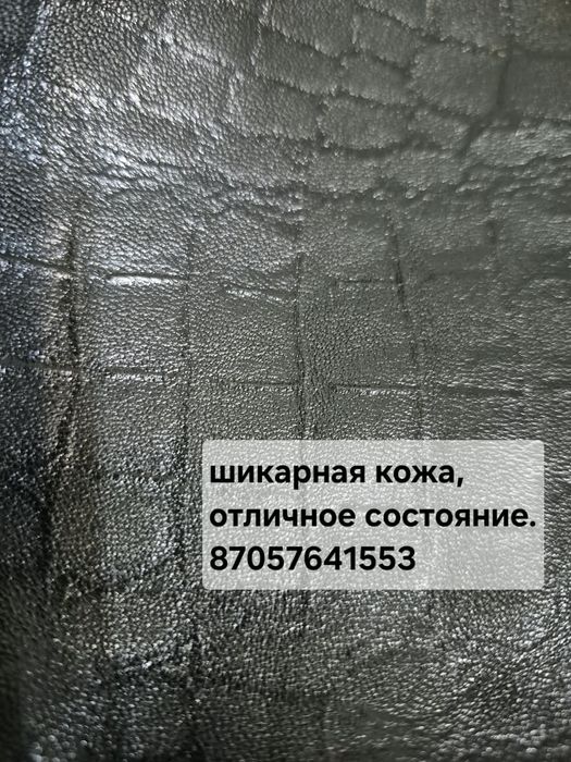 Продам шикарные  сапоги.