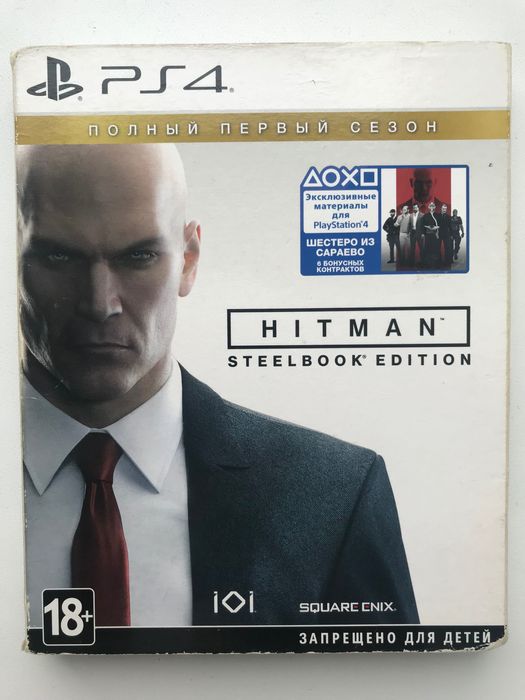 Диск PS4 HITMAN в  Стилбуке