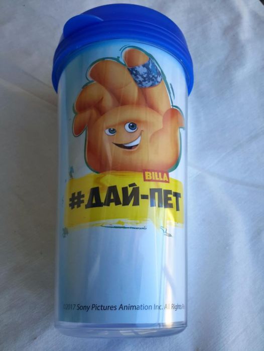 Емоджи Дай-Пет                   .