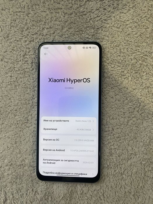 Redmi Note 12S