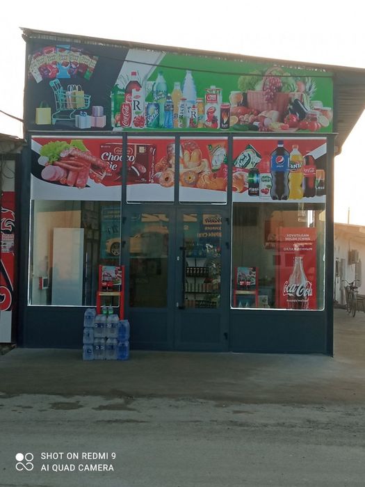 Super Market magazin Gijduvonda tezda sotiladi
