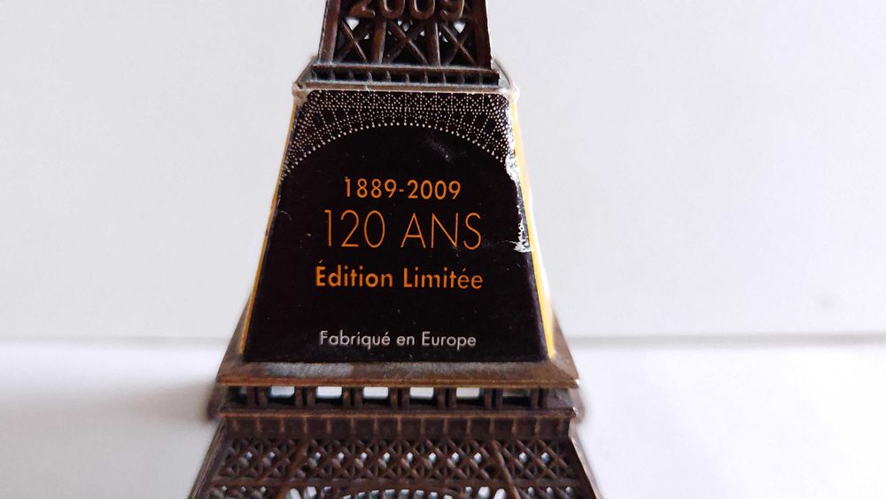 Метални Айфелови Кули