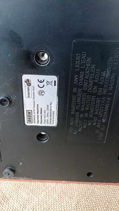 Продавам кафемашина