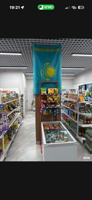 Сдаётся коммерческое помещение!