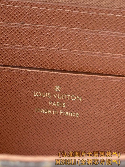 Louis Vuitton Wallet On Chain Ivy bag