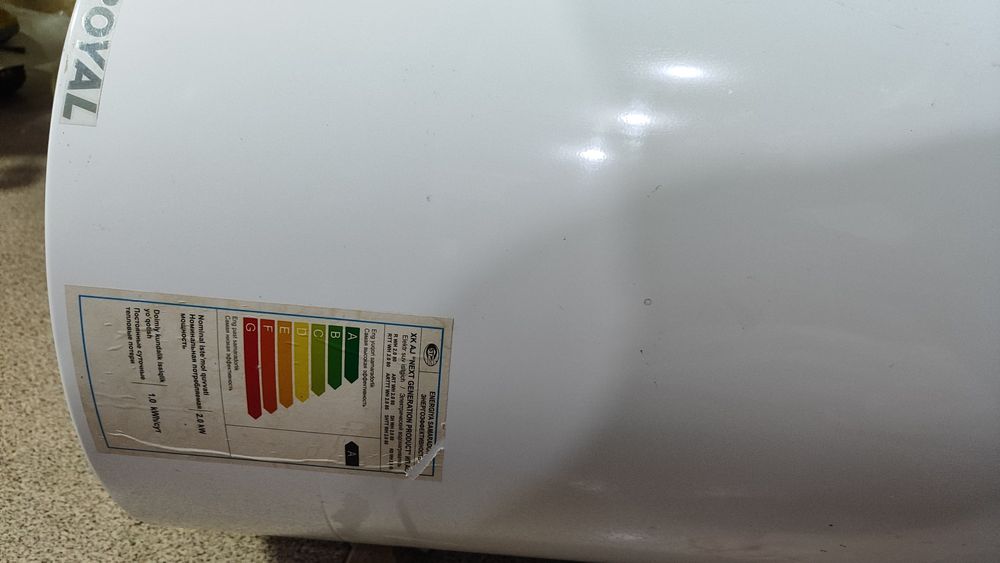 Продам водонагреватель!!!