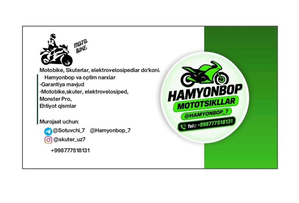 Monster Pro Max modelidan keldi sotuvga