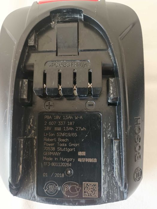 Аквариум 50 литра и компресор, батерия Bosch 1,5Ah, гръб Samsung S10+