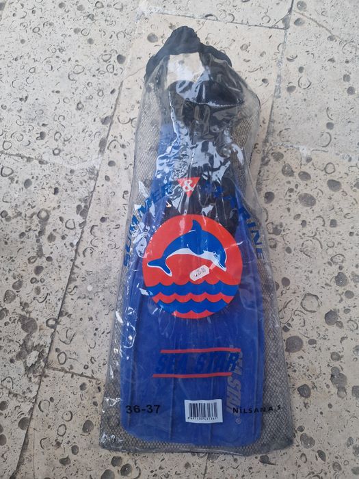 Плавници номер 36-37