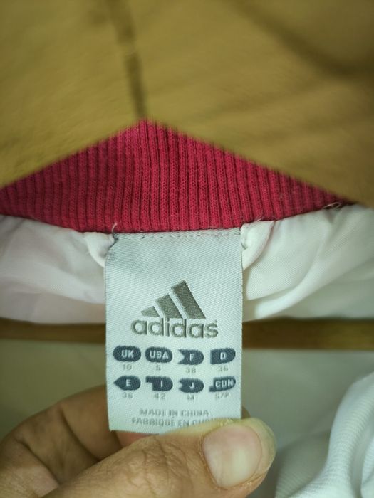 Ново яке Адидас бяло и розово