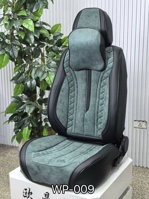 Чехлы для вашего Авто