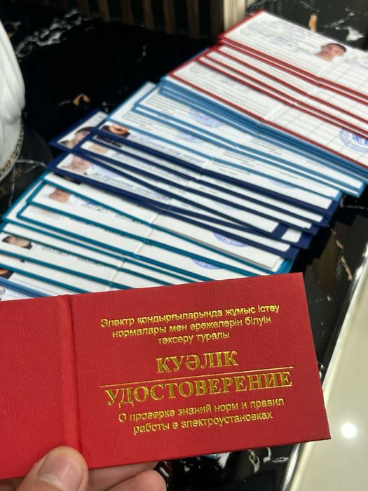 Нағыз порно оқиға