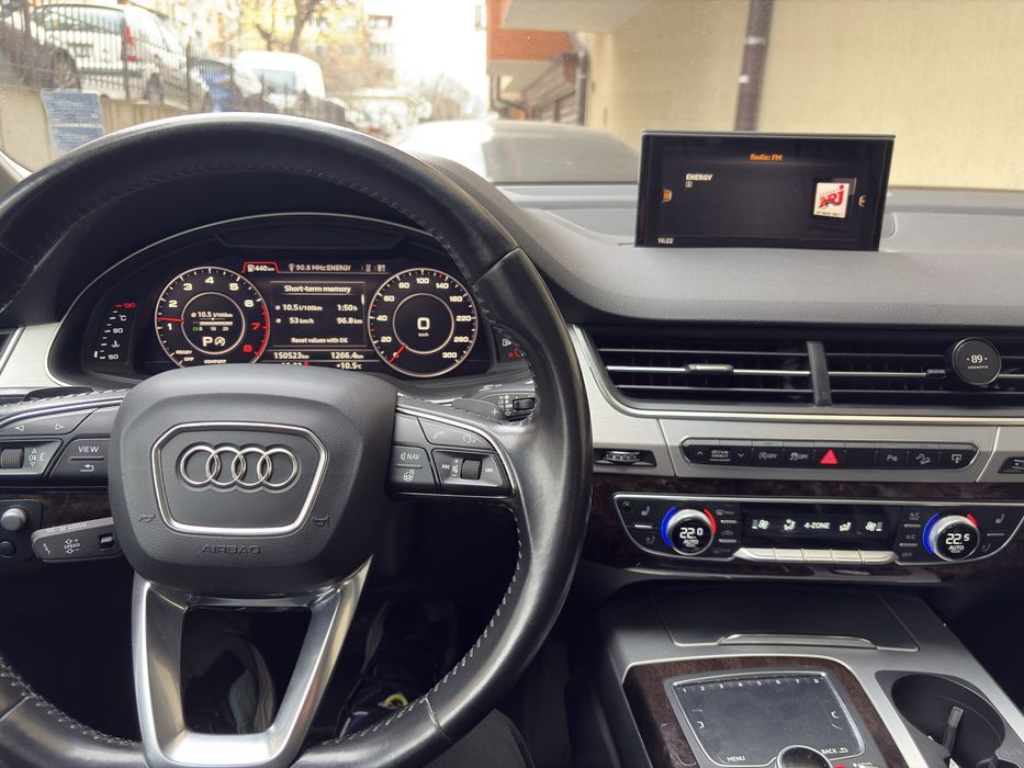 Audi Q7 3.0 TFSI
