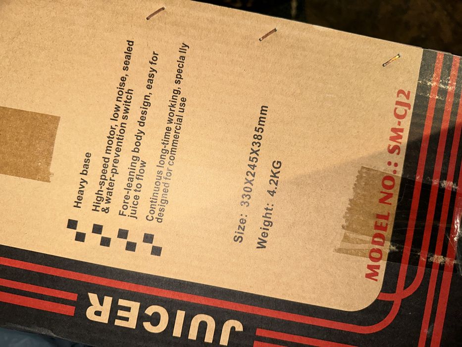 Соковыжималка для цитрусовый