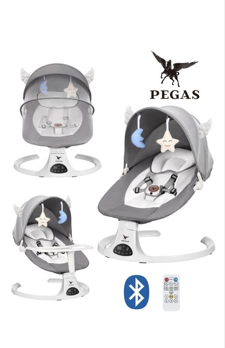 Шезлонг Пегас хорошего качества