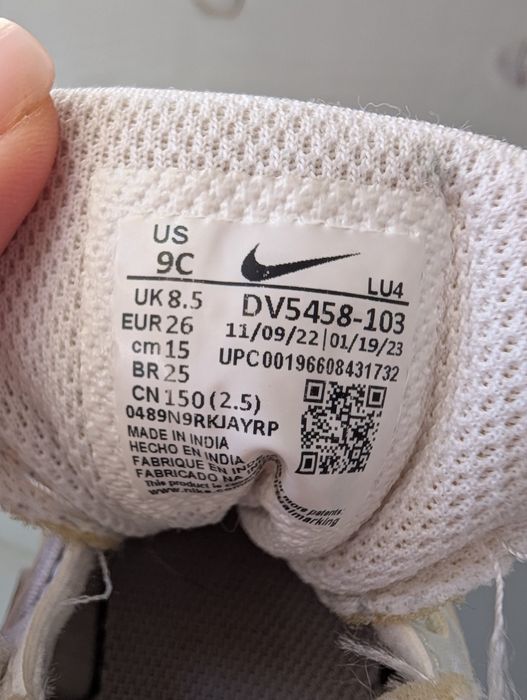 Кроссовки Nike оригинал