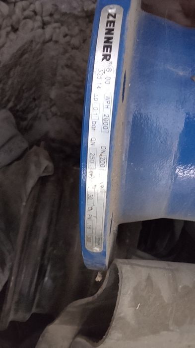 Счётчик холодный воды