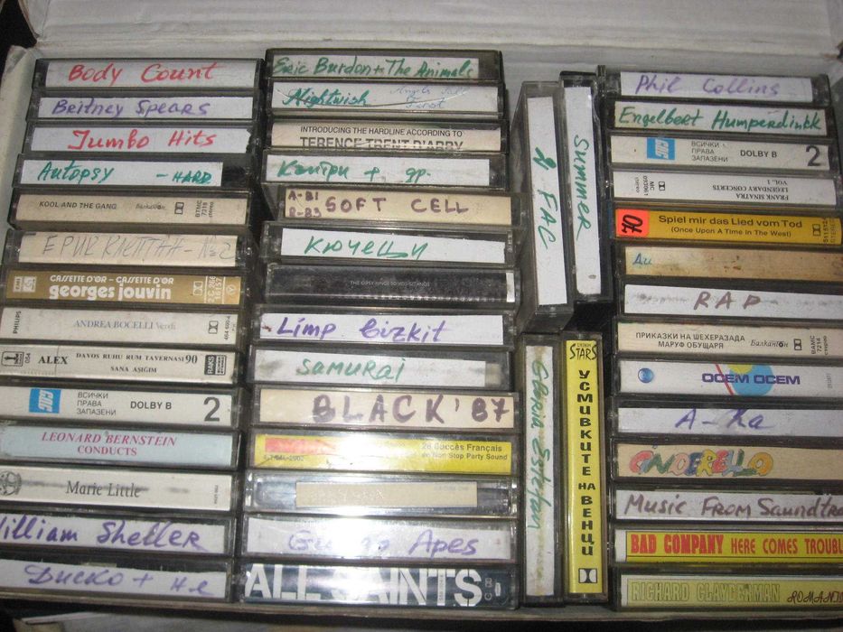 ЕВТИНИ касетки със студийни  записи