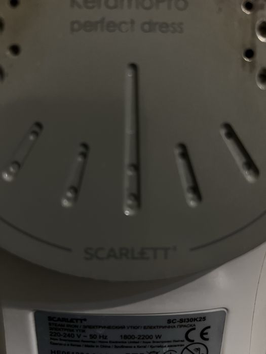 Продается утюг фирмы Скарлет