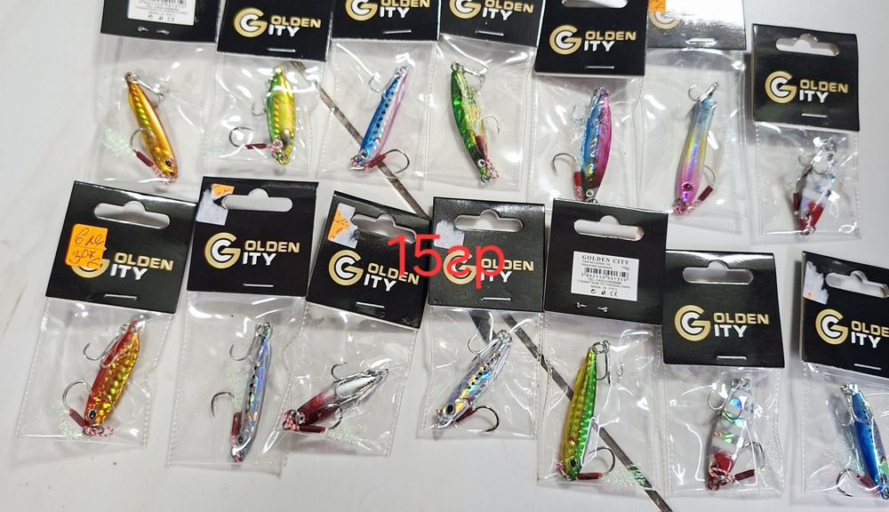 Джиг 10гр,15гр,20гр,30гр,40гр,60гр,70гр,80гр,100гр,120гр,150гр