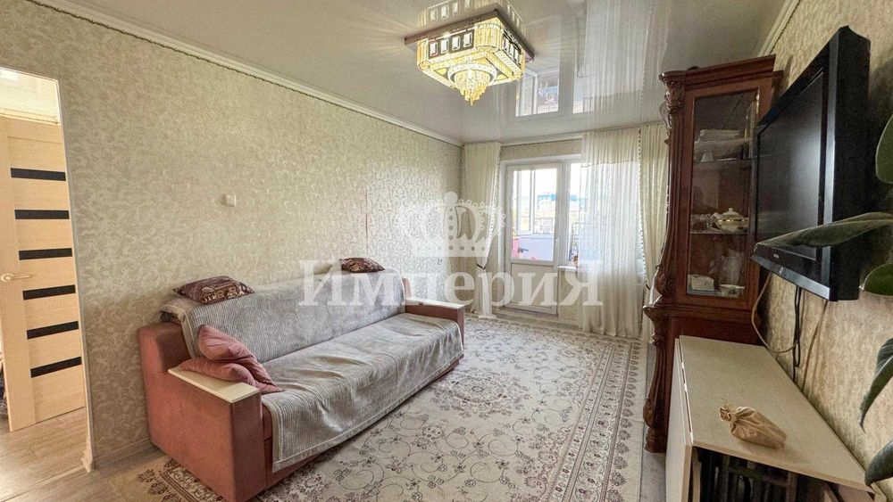 3х ком Самал Айгерим Ж Империя