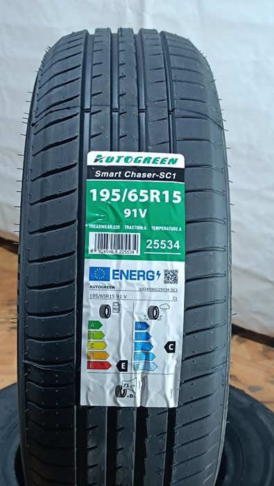 195/65R15  AUTOGREEN