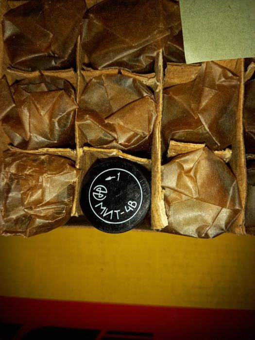 Импульсный трансформатор МИТ-4Б