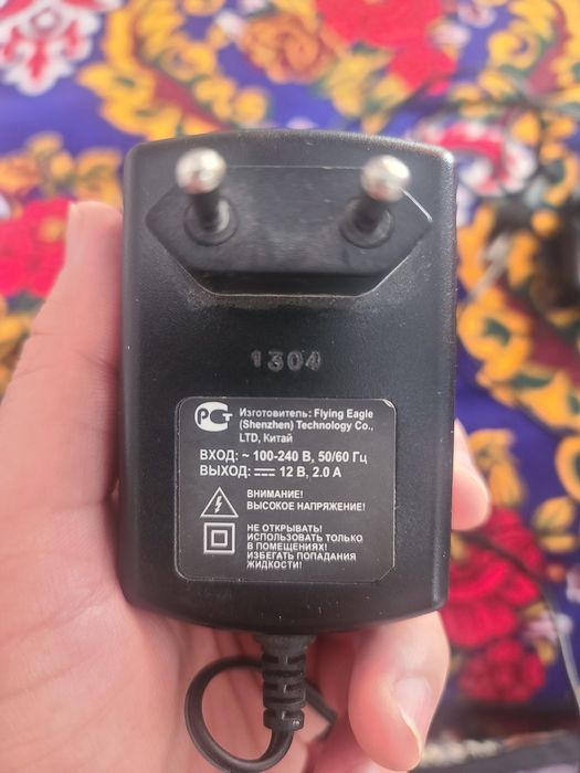 Зарядное устройство | Блок питания