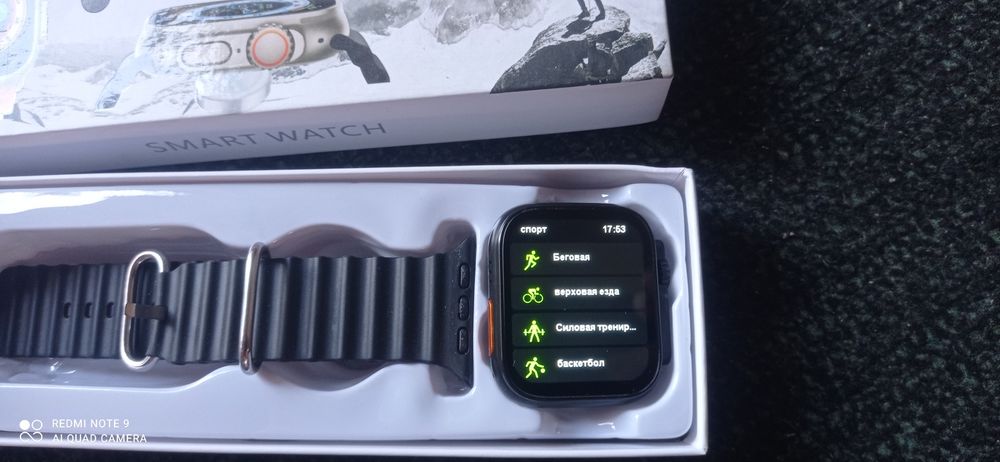 Smart watch ultra T800