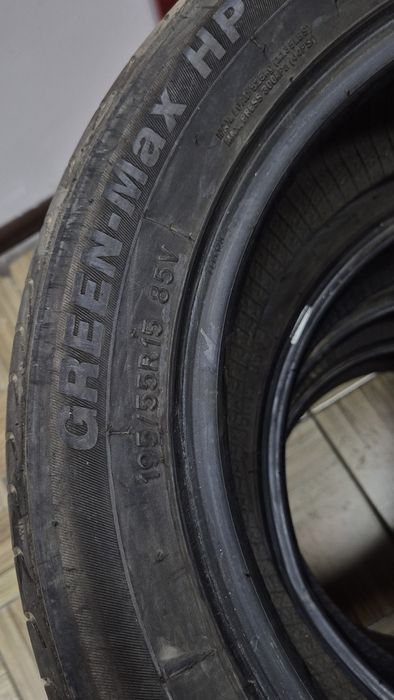 Покрышки Linglong 195/55/15