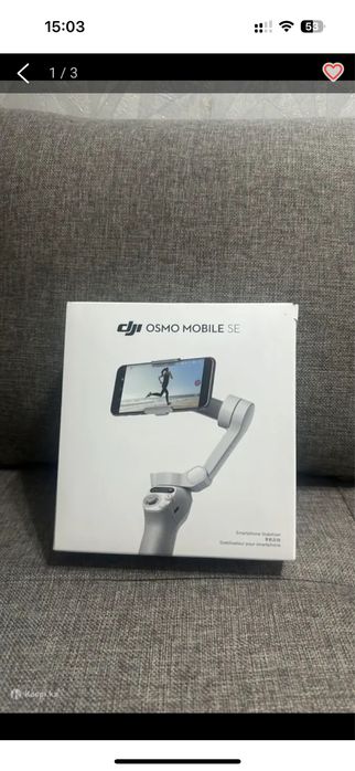 Продам стабилизатор DJI OSMO MOBILE SE